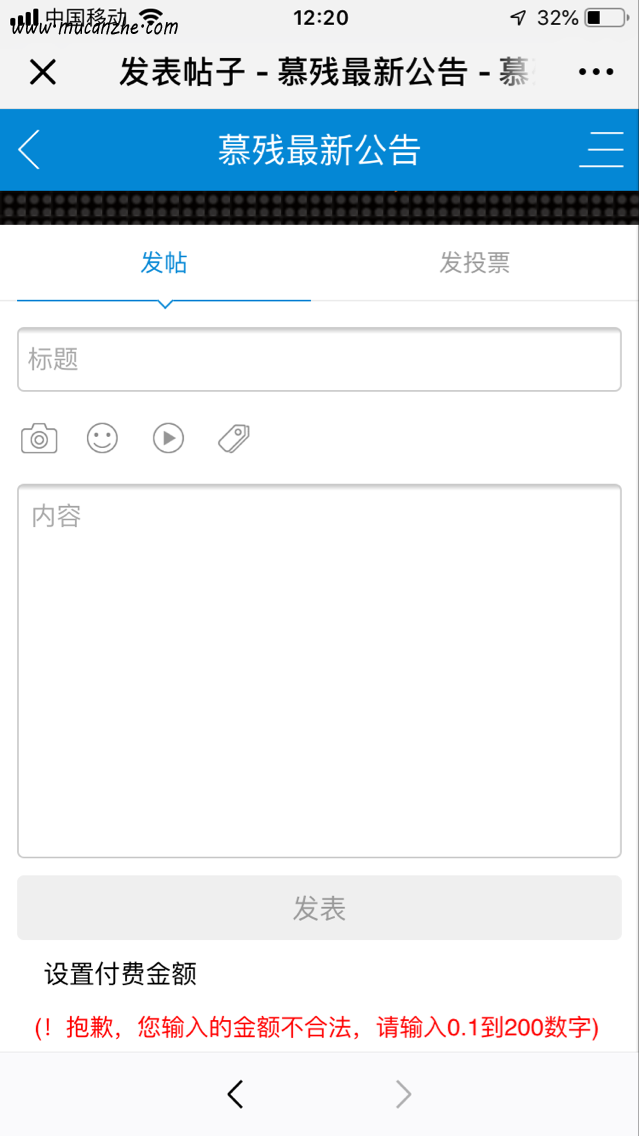 QQ图片20181030121832.png